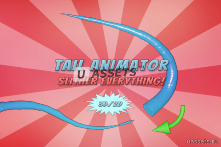 Tail Animator