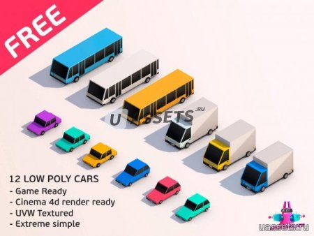Cartoon Low Poly City Cars Pack