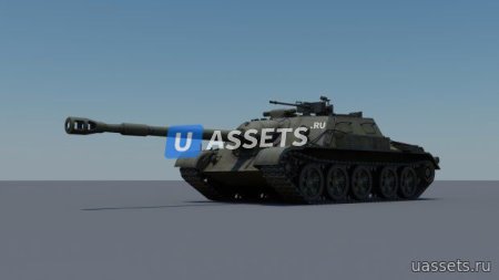СУ-122-54