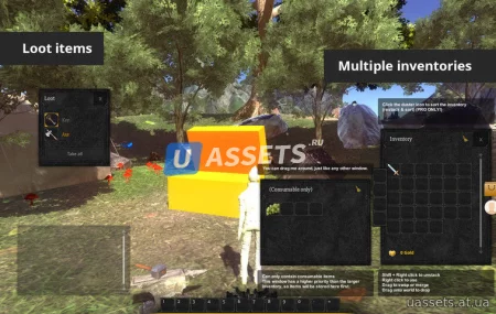 Inventory Pro