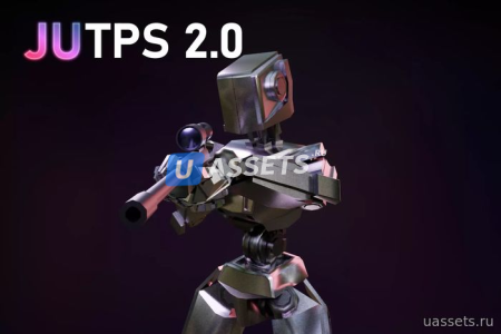 JU TPS 2 : Third Person Shooter System + Vehicle Physics