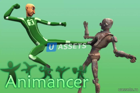 Animancer Pro