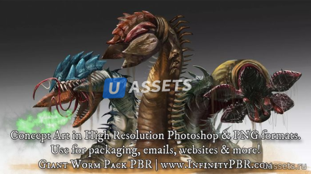 Giant Worm Pack PBR