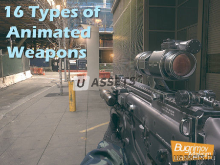 Animated Hands with Weapons Pack