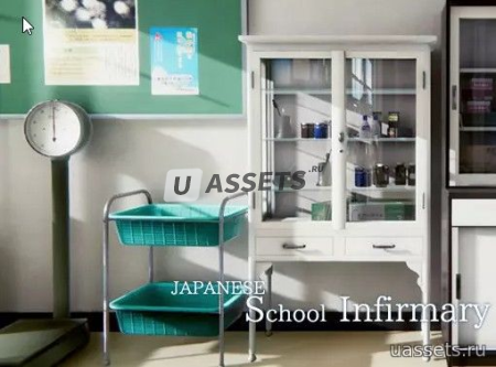 Japanese School Infirmary