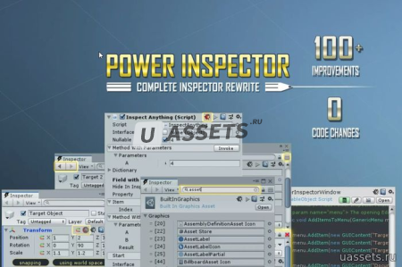 Power Inspector