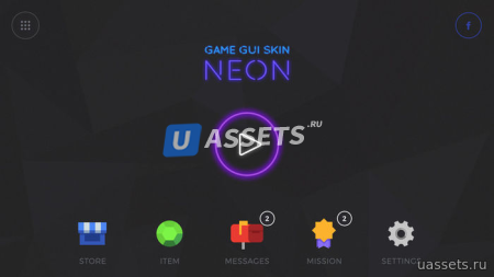 GUI Kit Neon