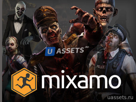 Mixamo Zombie Character Contest Pack