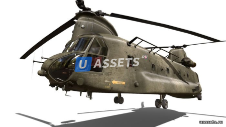 Chinook CH-47
