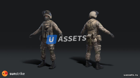 Soldiers from "SOBR" squad