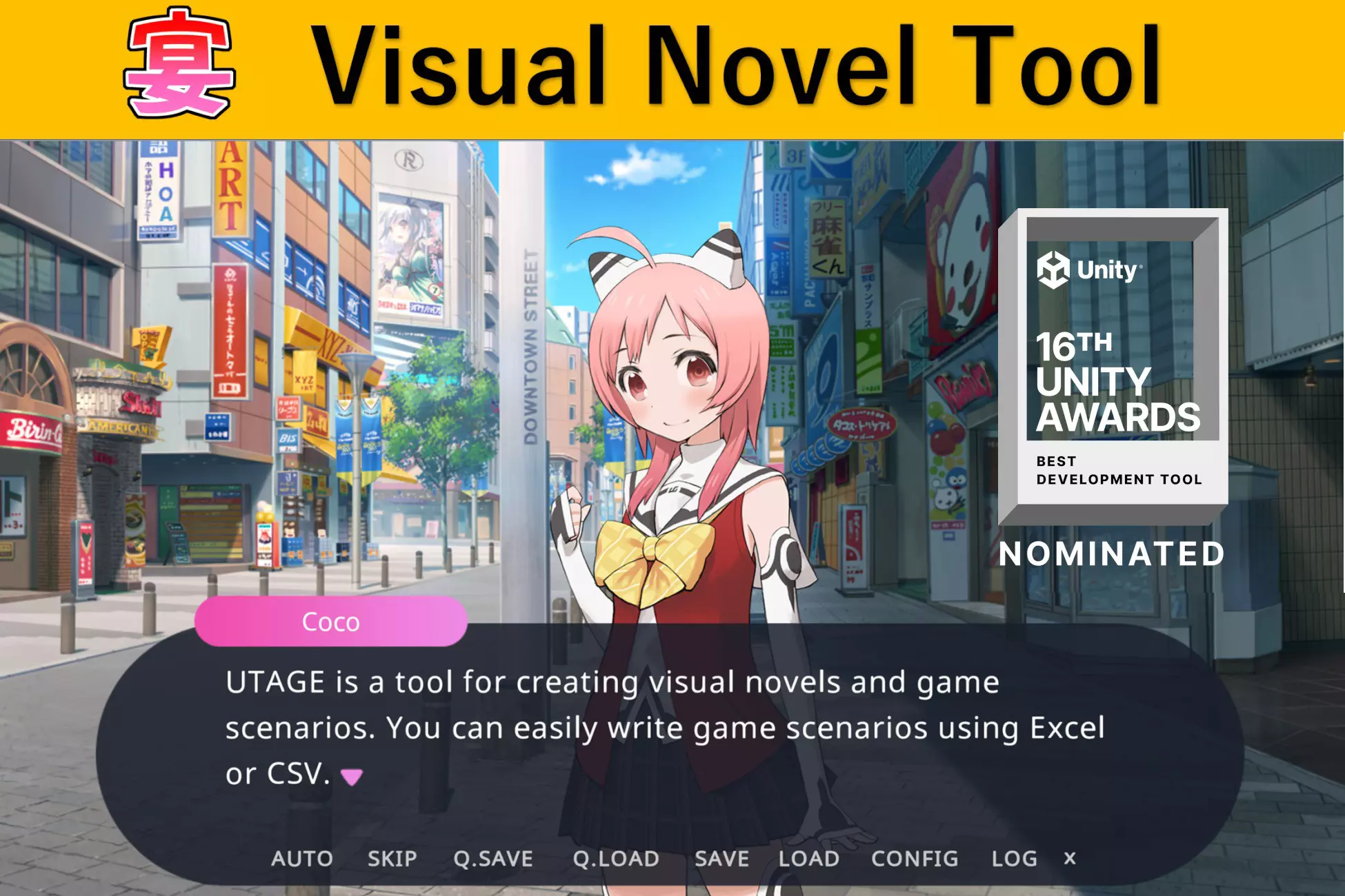 UTAGE4 for Unity Text Adventure Game Engine Version4