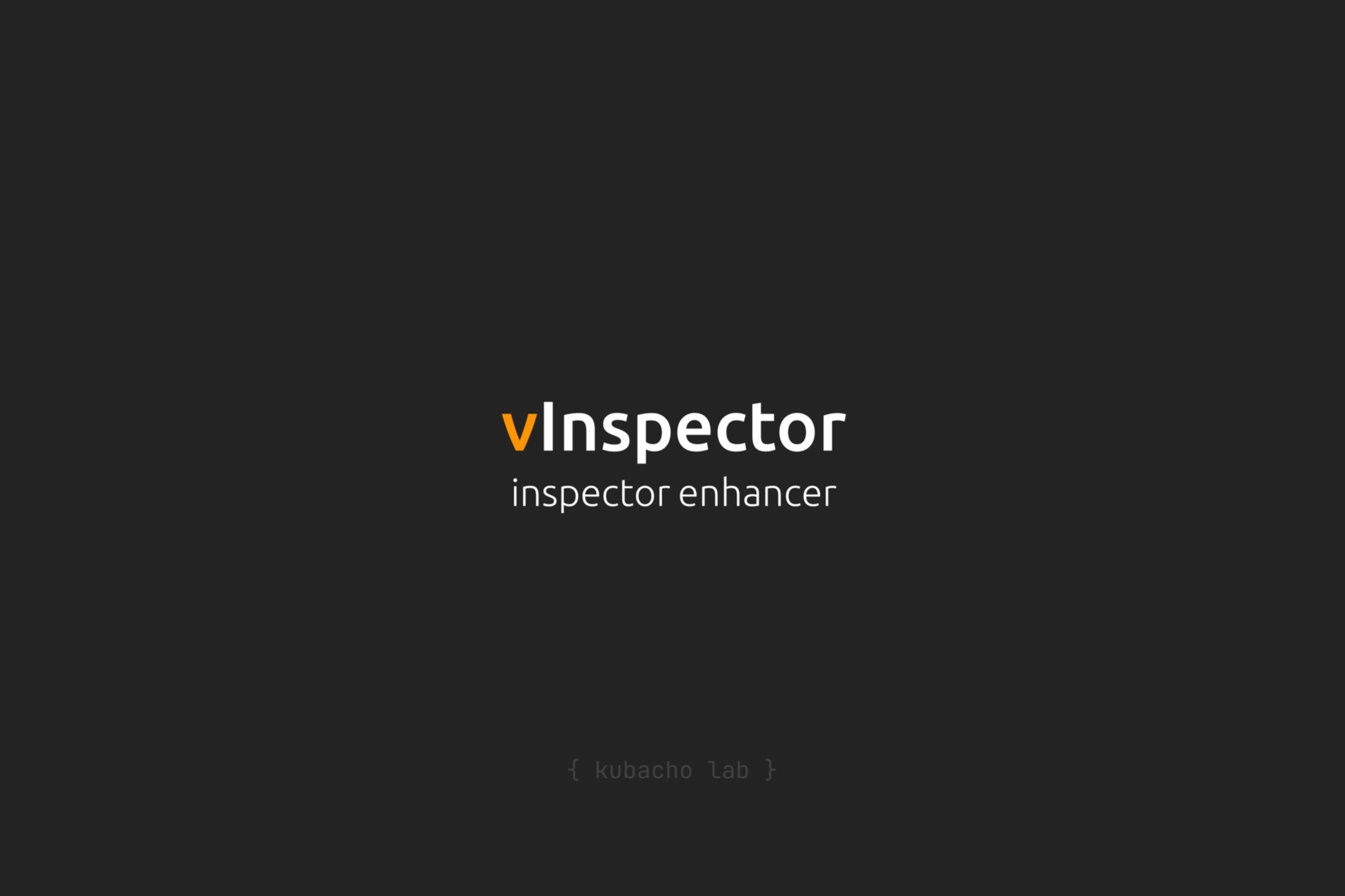 vInspector